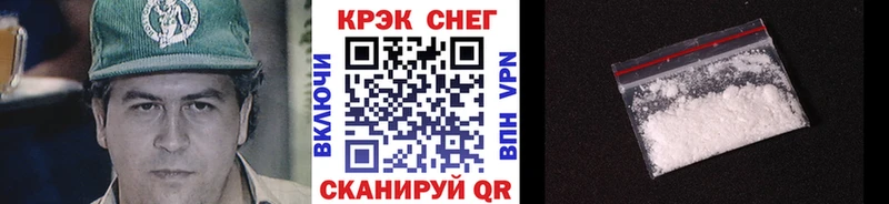 MEGA зеркало  Будённовск  COCAIN VHQ 