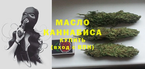 гашиш Пестово