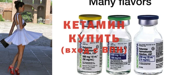гашиш Пестово