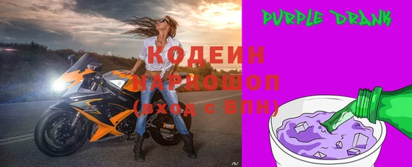 гашиш Пестово