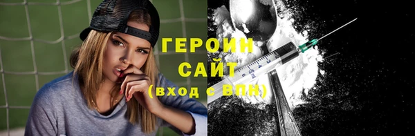 a pvp Вязники