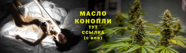 меф VHQ Покачи