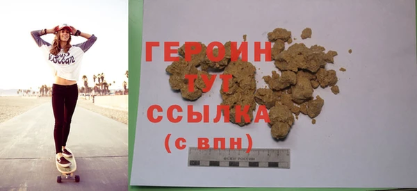 PSILOCYBIN Пересвет