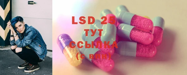 гашиш Пестово