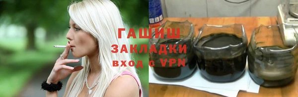 a pvp Вязники