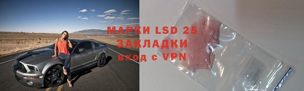скорость mdpv Переславль-Залесский