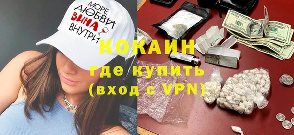 скорость mdpv Переславль-Залесский