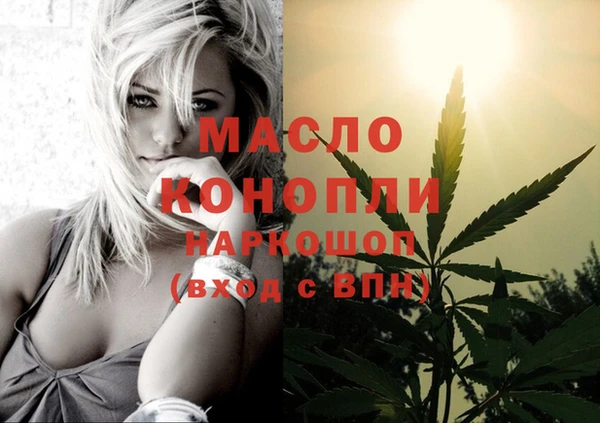 PSILOCYBIN Пересвет