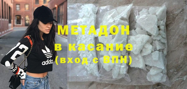 PSILOCYBIN Пересвет