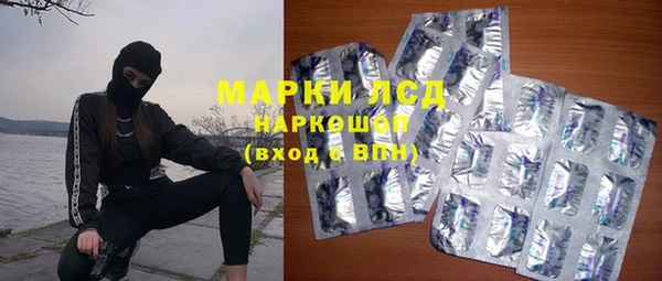 хмурый Бугульма