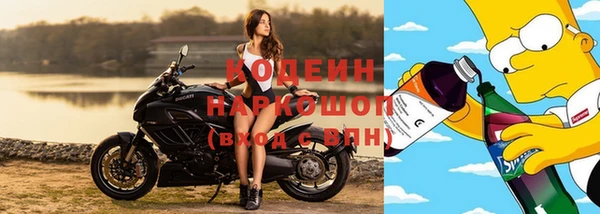 скорость mdpv Переславль-Залесский