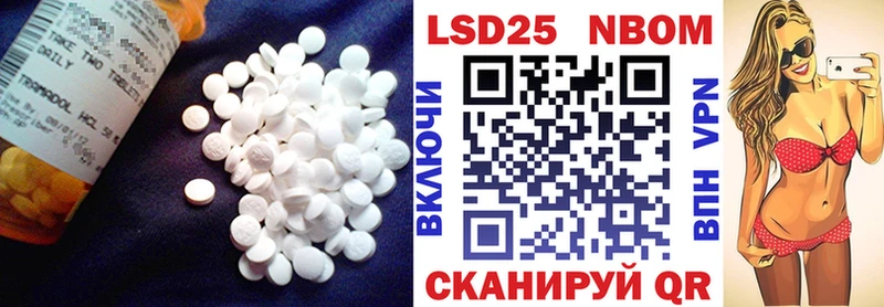 Лсд 25 экстази ecstasy  хочу наркоту  darknet состав  Будённовск 